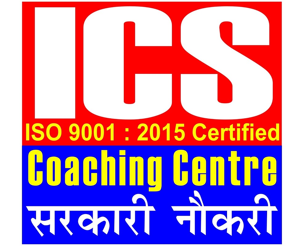ics-coaching-centre