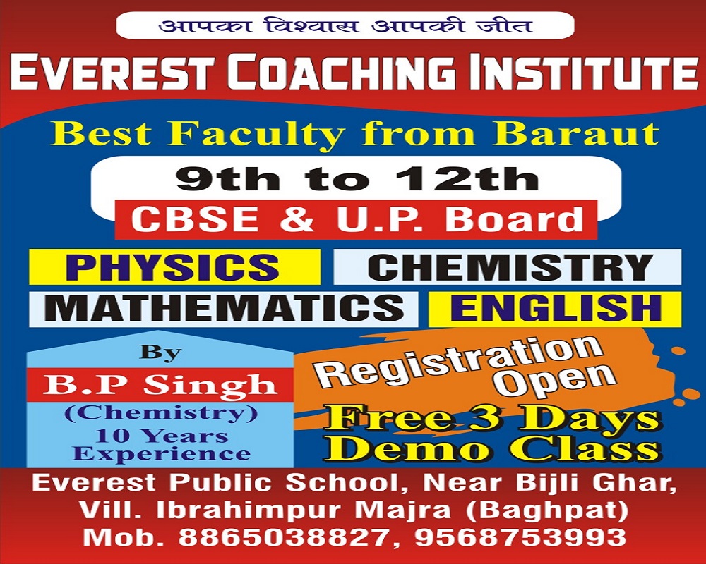 everest-coaching-institute