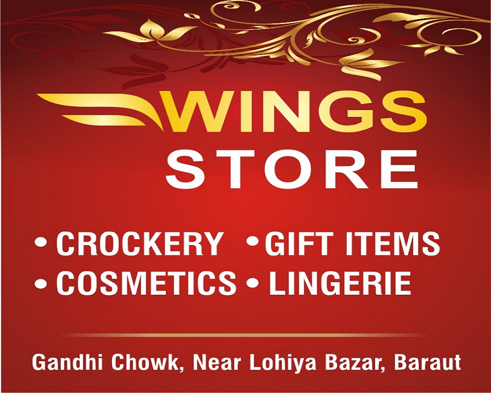 wings-store