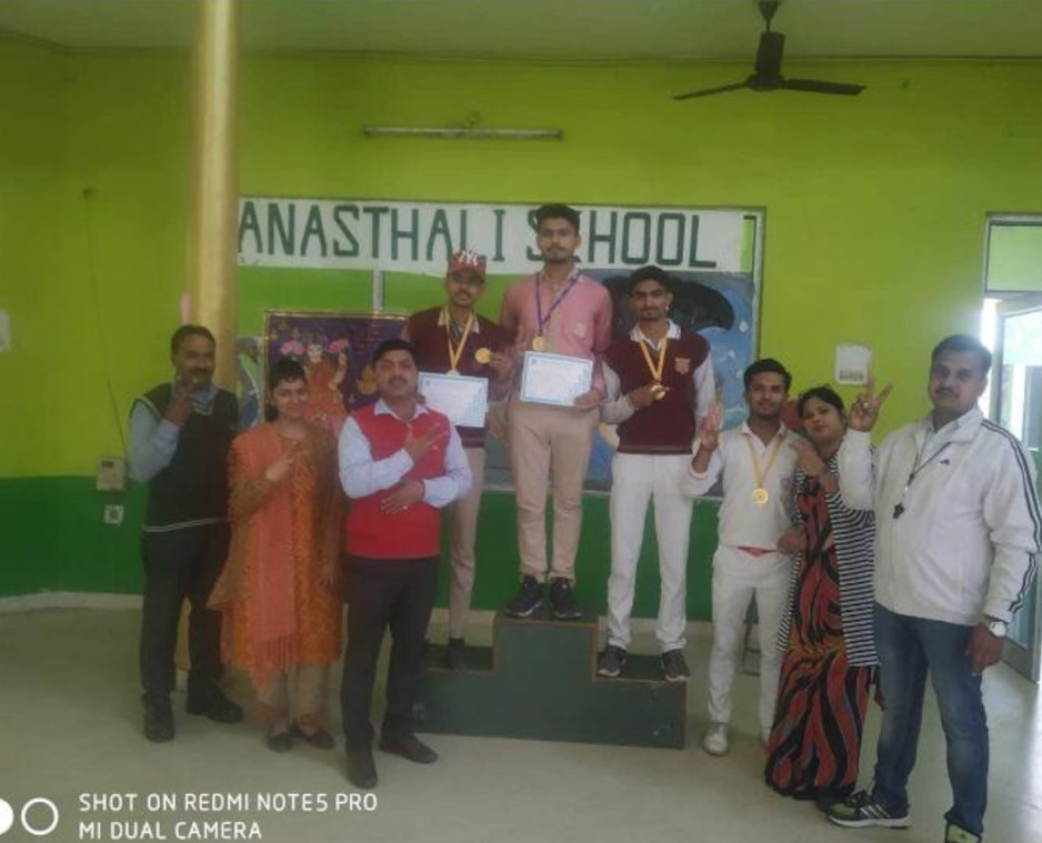 vanasthali-public-school