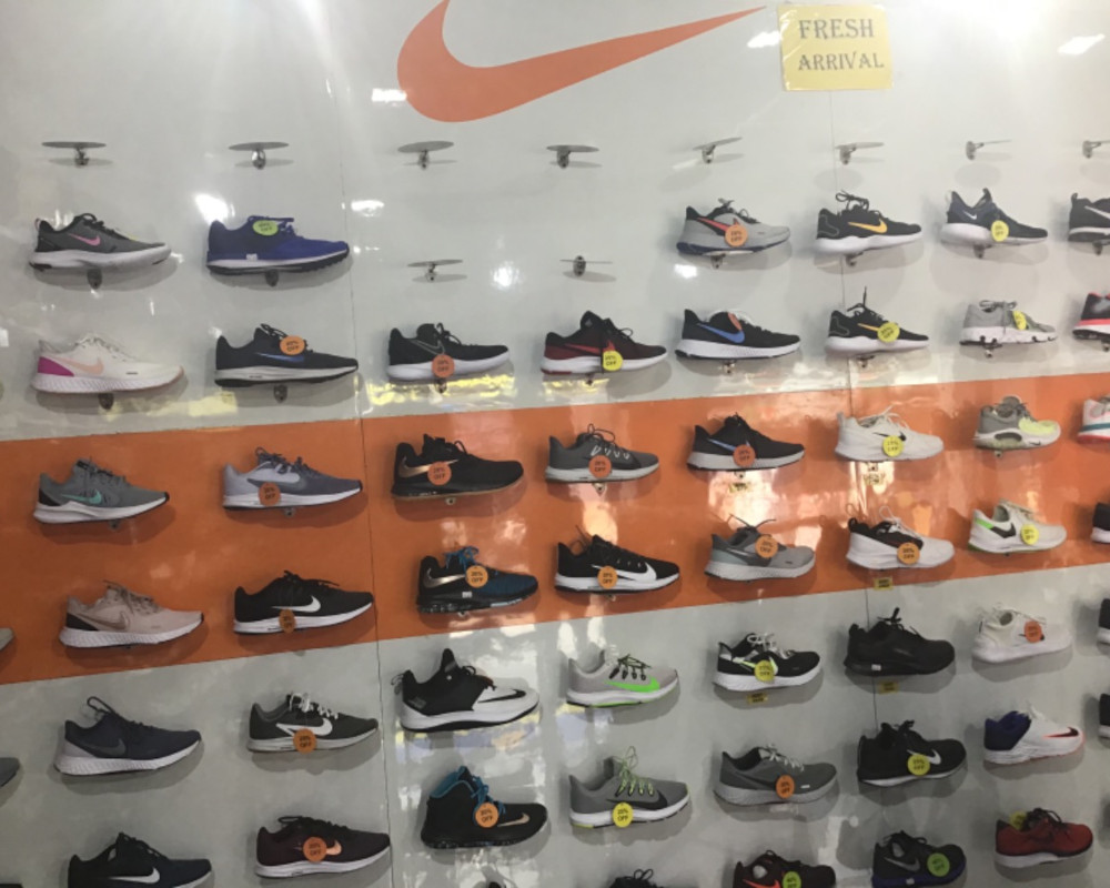 nike-mbo-outlet