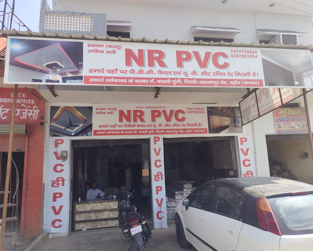 nr-pvc