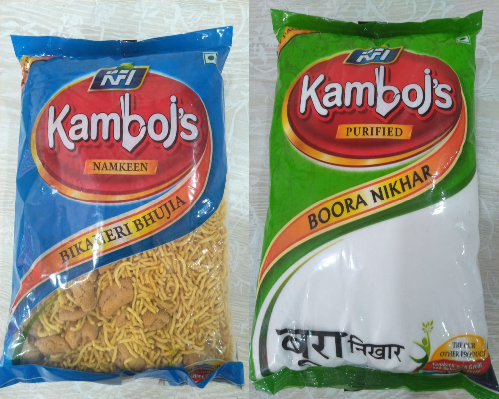 kamboj-petha-namkeen