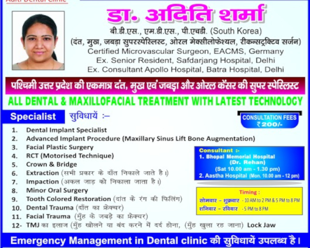 dr-aditi-dental-clinic-and-implant-center