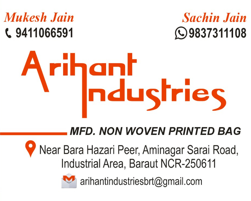 arihant-industries