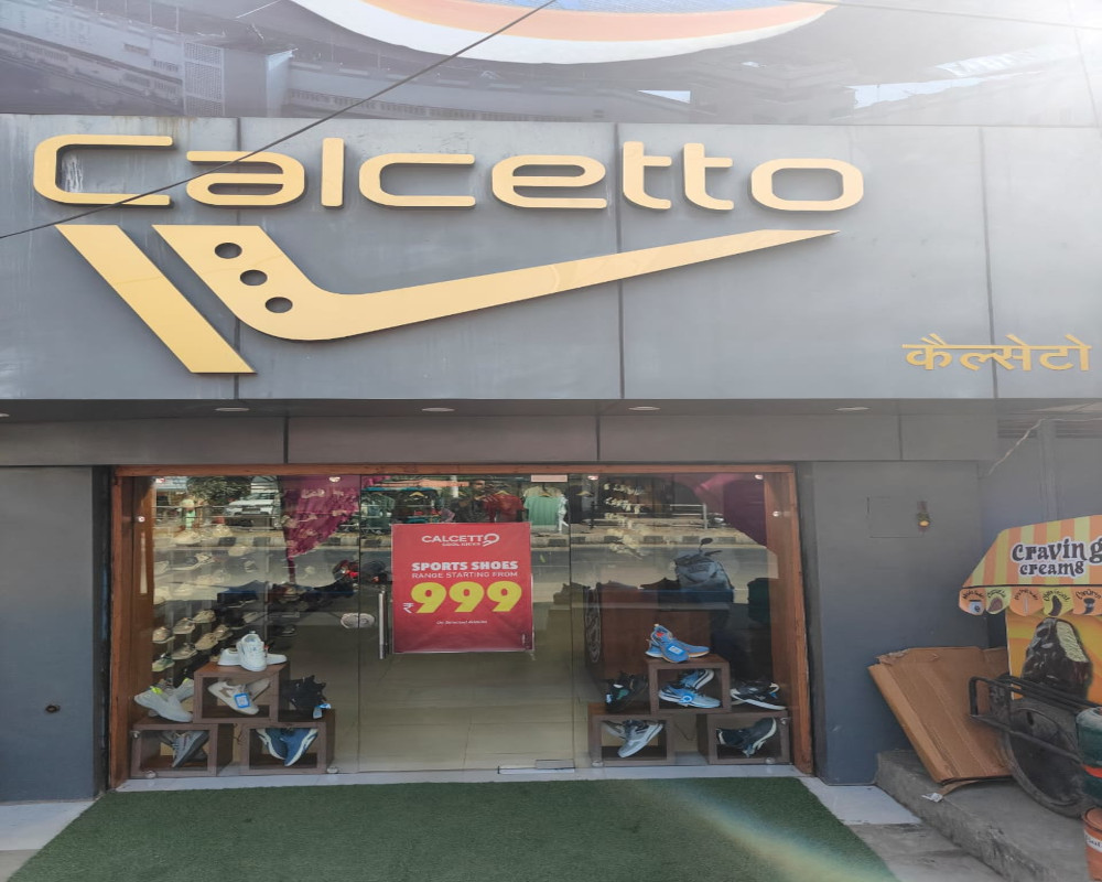 calcetto-store-baghpat