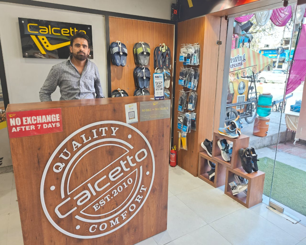 calcetto-store-baghpat