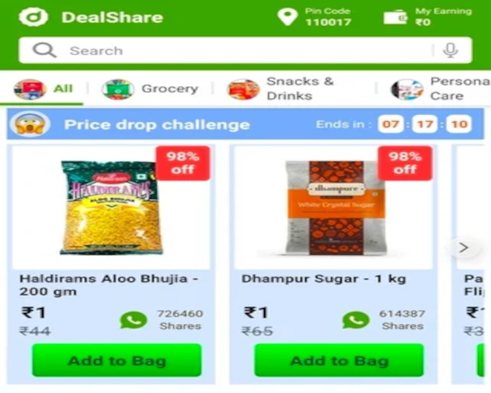 deal-share