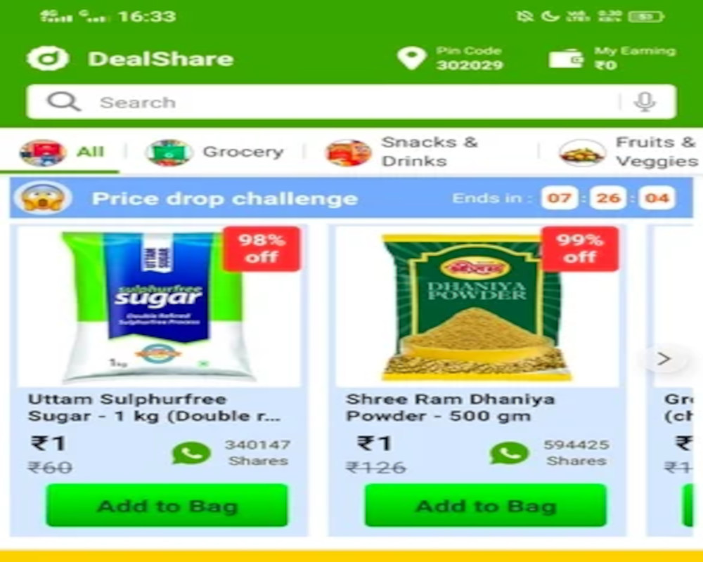 deal-share
