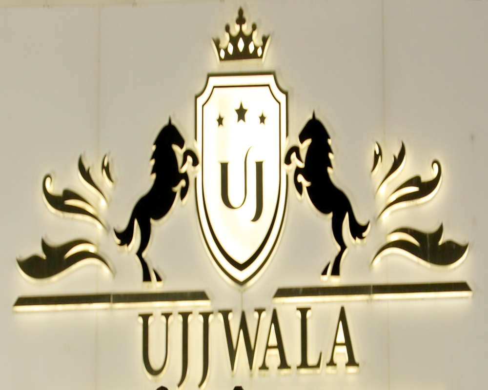 ujjwala-hotel