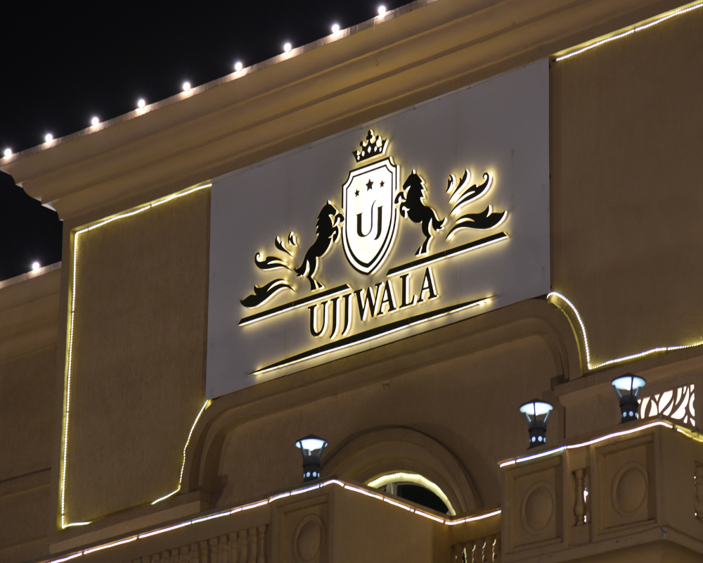 ujjwala-hotel