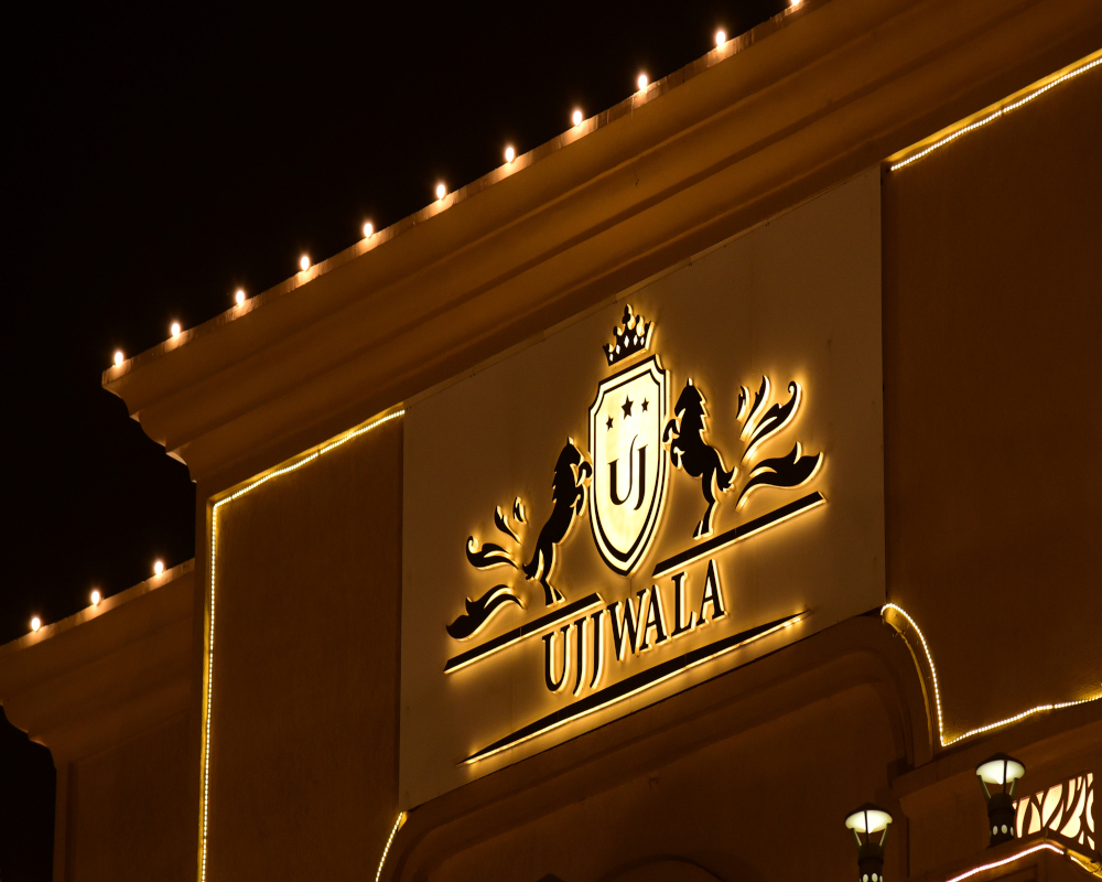 ujjwala-hotel