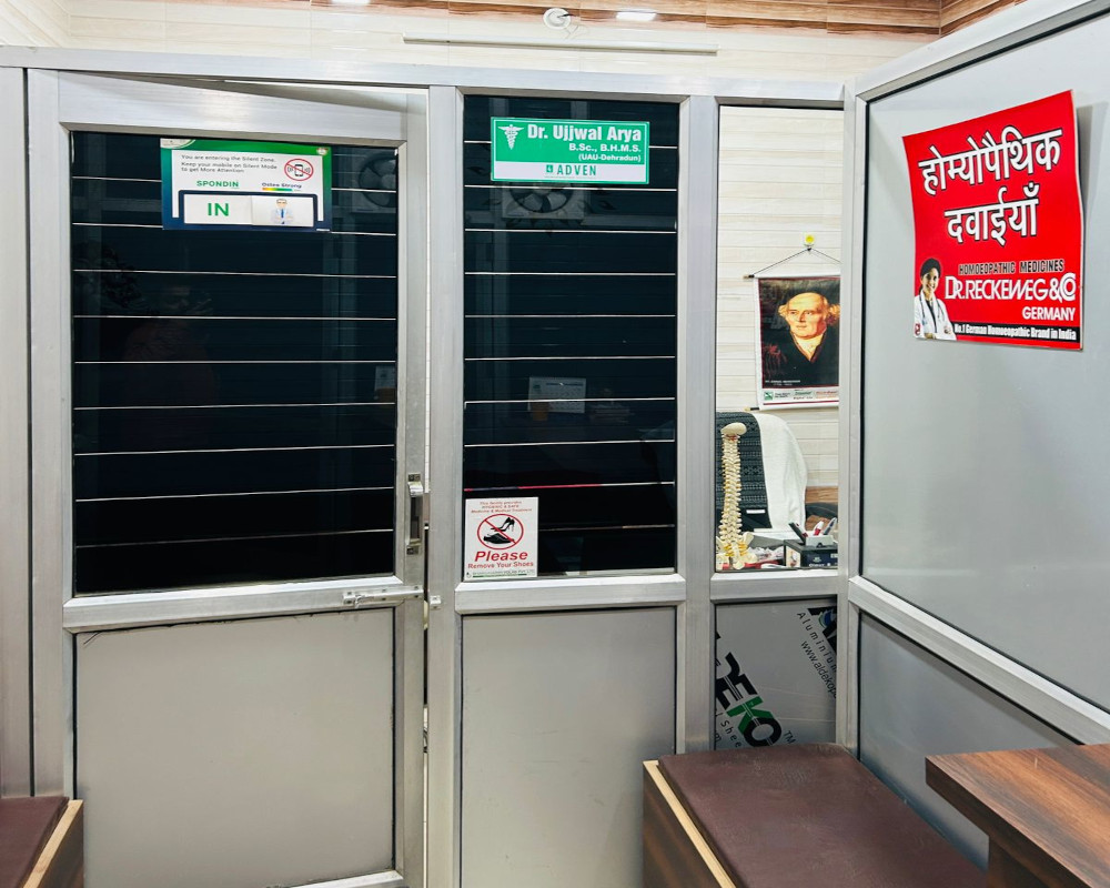 arya-homoeopathic-care-centre