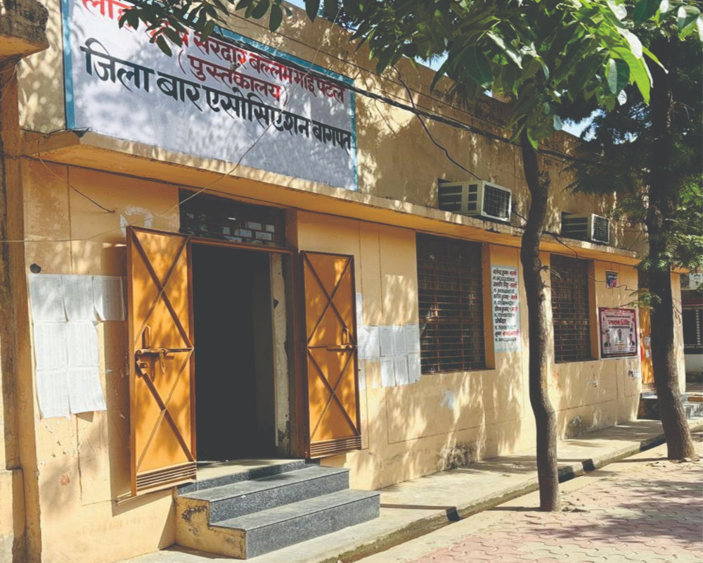 zila-bar-association