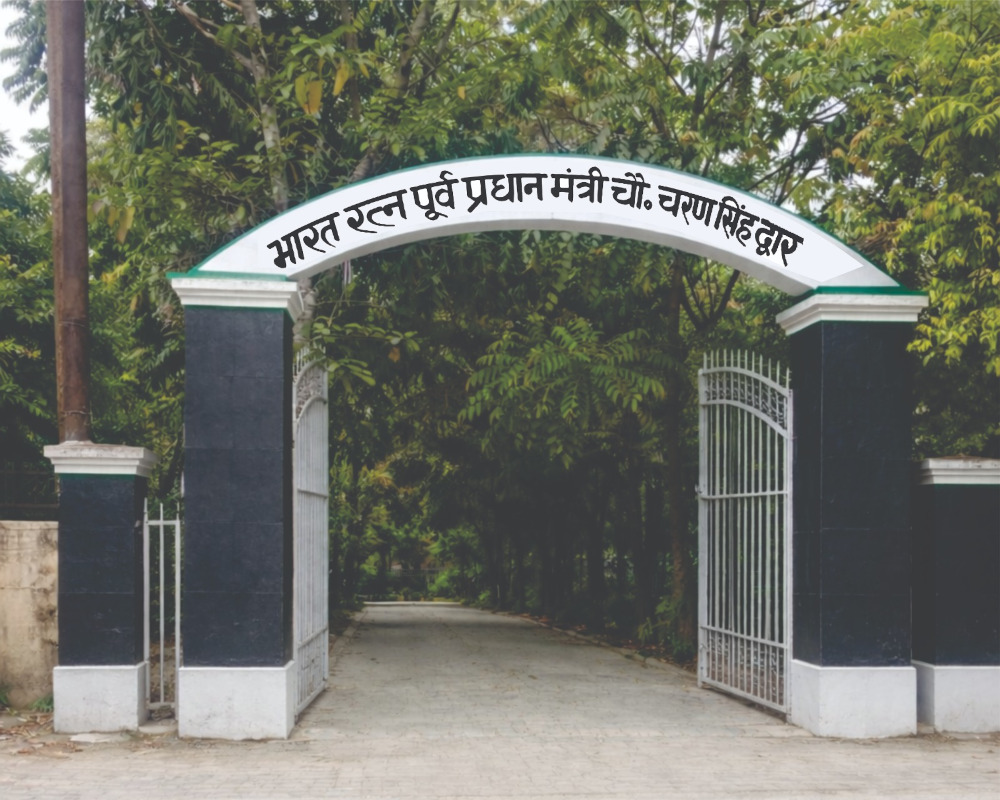 zila-bar-association