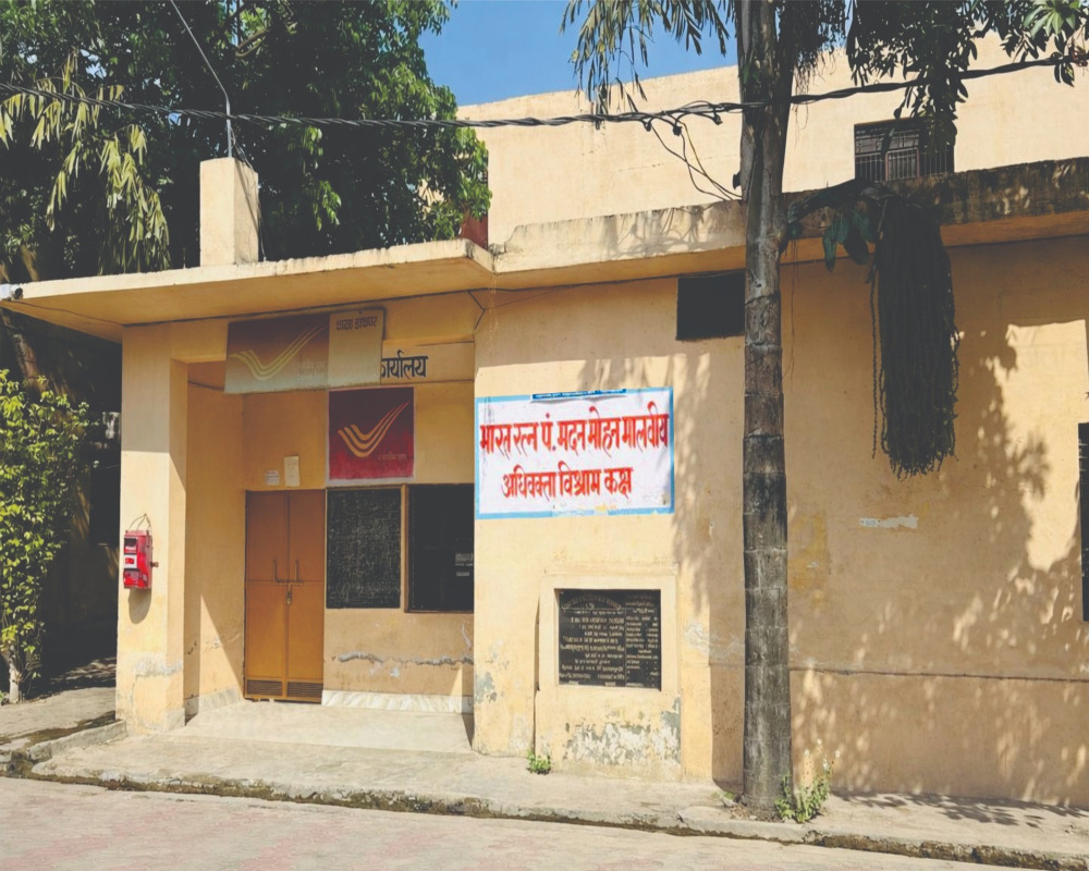 zila-bar-association