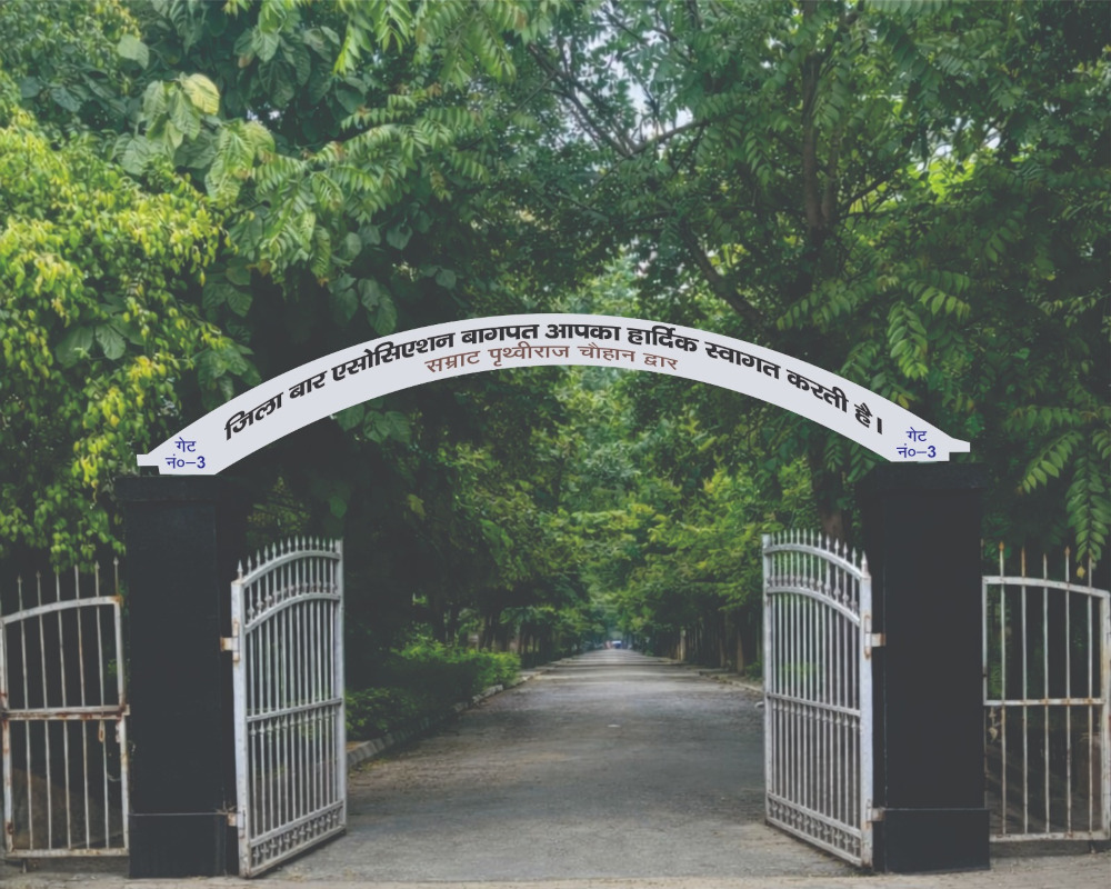 zila-bar-association