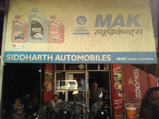 siddharth-auto-traders