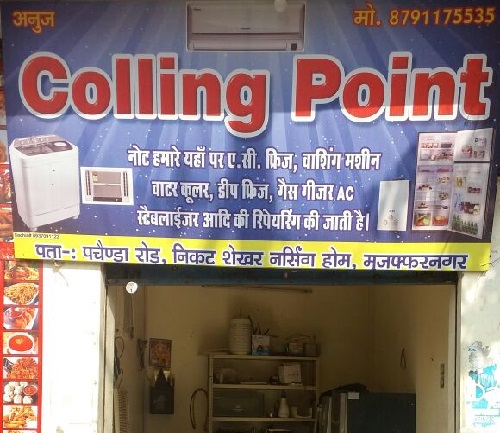 cooling-point-air-conditioner