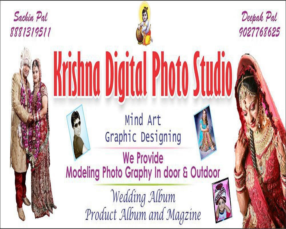 krishna-digital-photo-studio