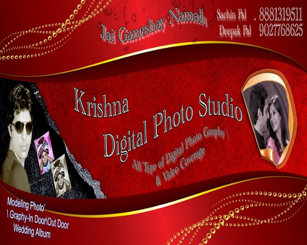 krishna-digital-photo-studio