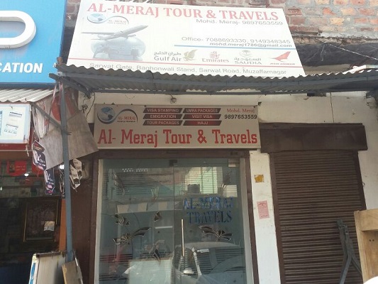 al-meraj-tour-and-travels