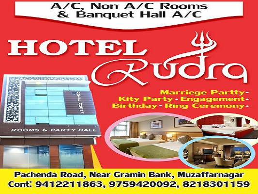 hotel-rudra