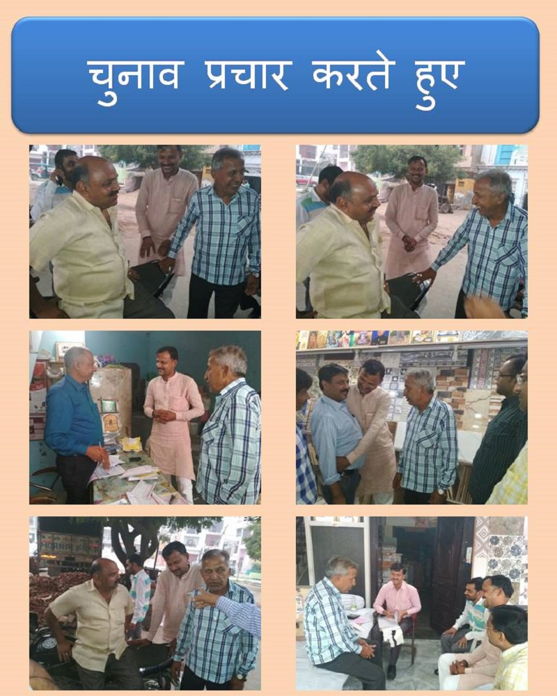 lalit-jain-bhura-ward-20