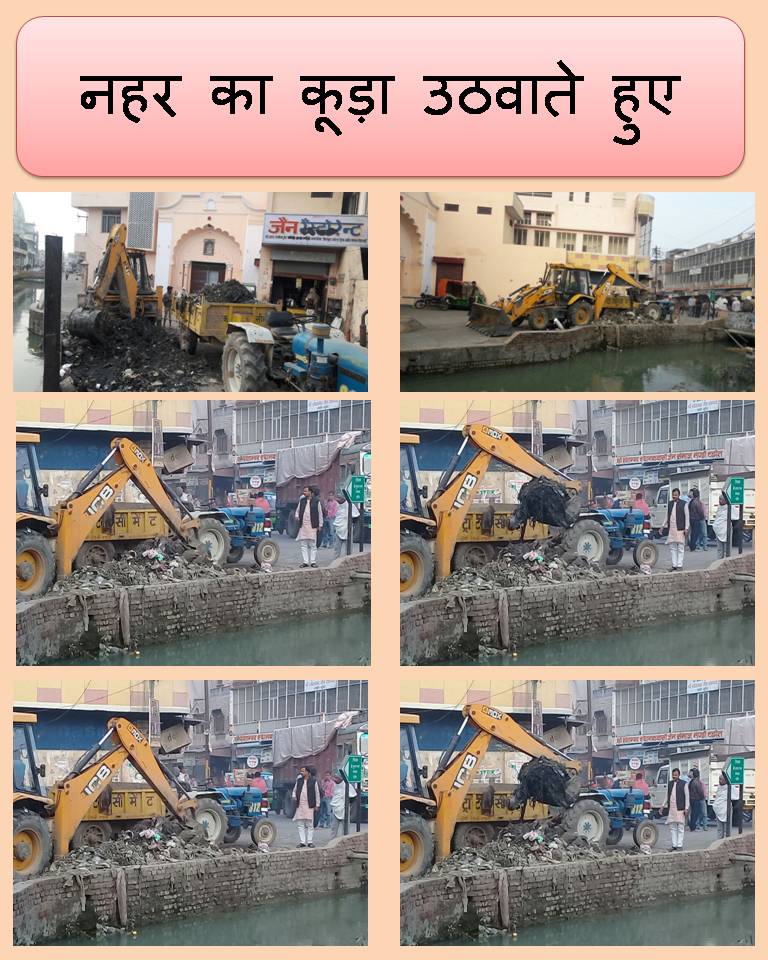 lalit-jain-bhura-ward-20