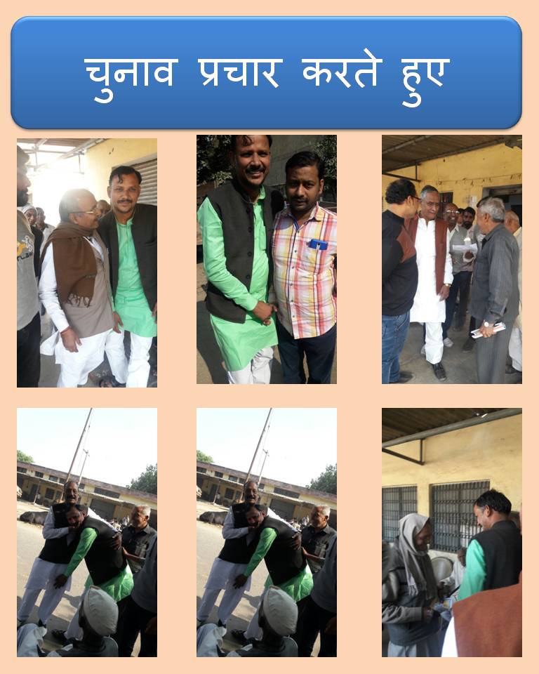 lalit-jain-bhura-ward-20