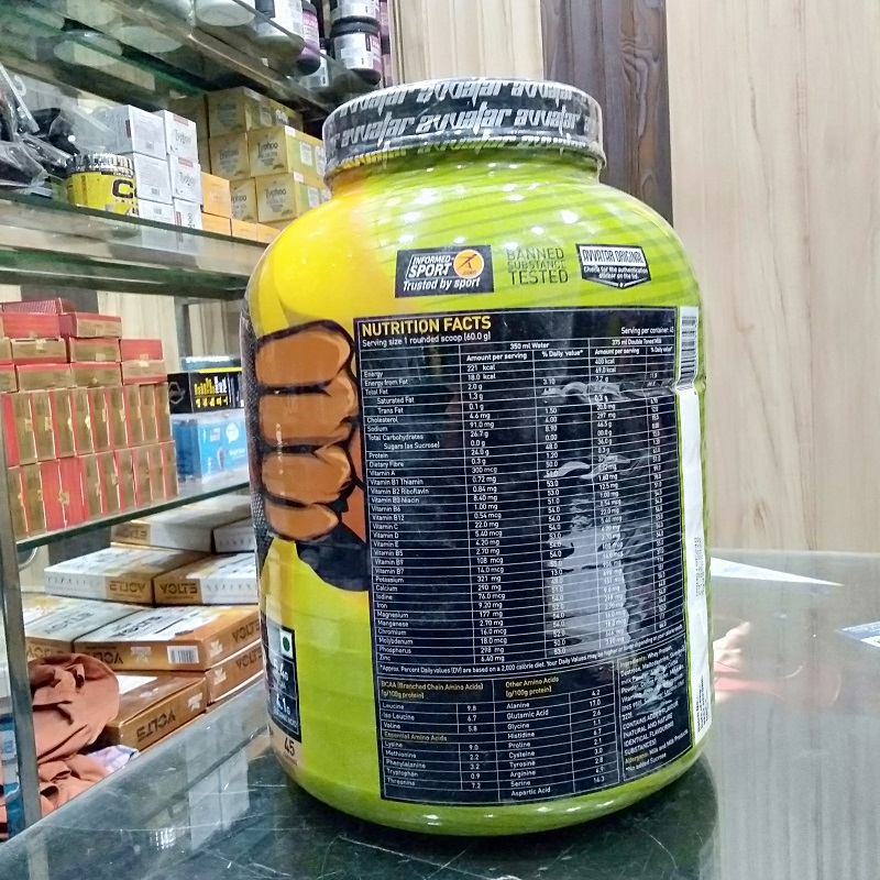 avvatar-advanced-muscle-gainer