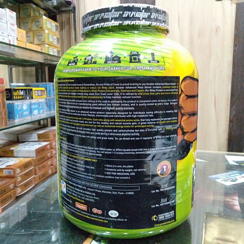 avvatar-advanced-mass-gainer