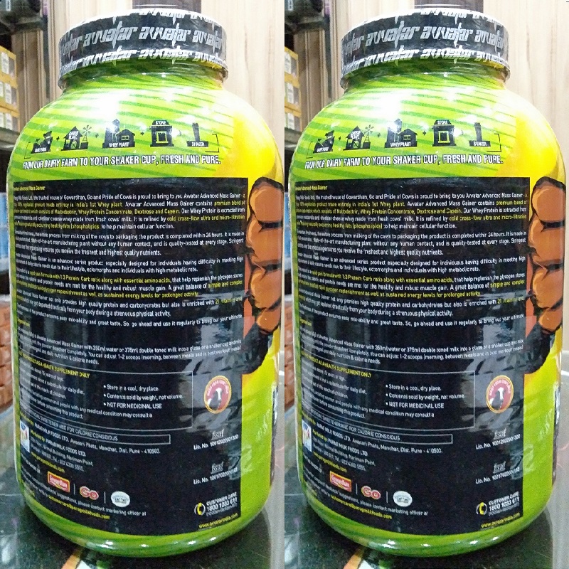 avvatar-advanced-mass-gainer