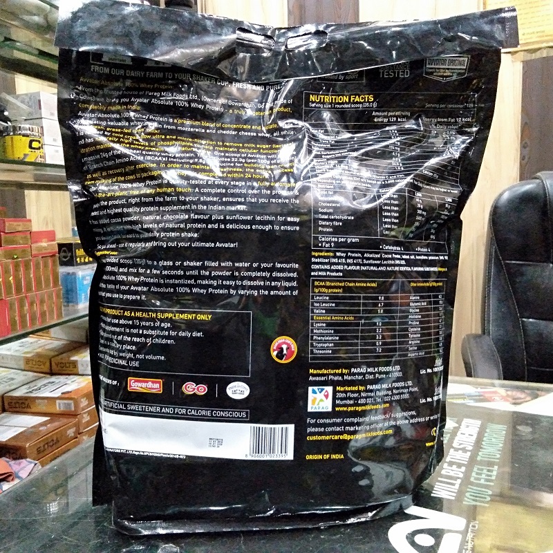 avvatar-absolute-100-%-whey-protein