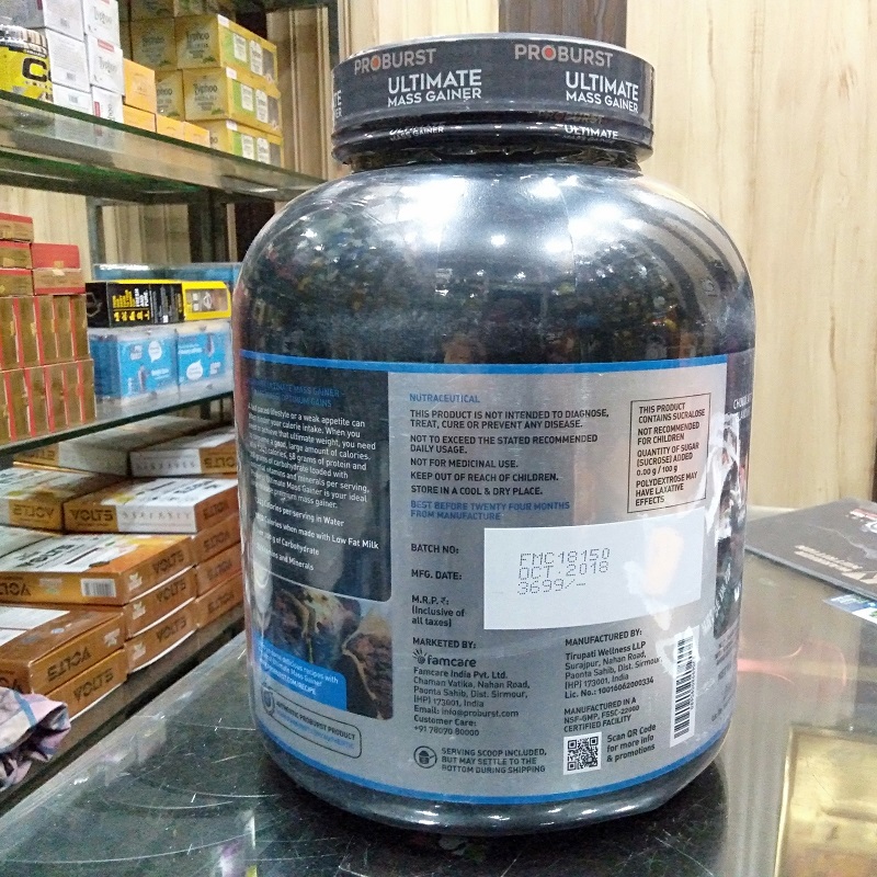 proburst-ultimate-mass-gainer