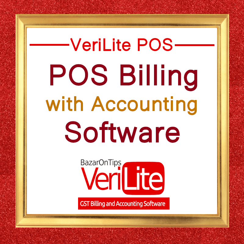 verilite-pos-900-1